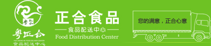 江蘇普力重工機械有限公司